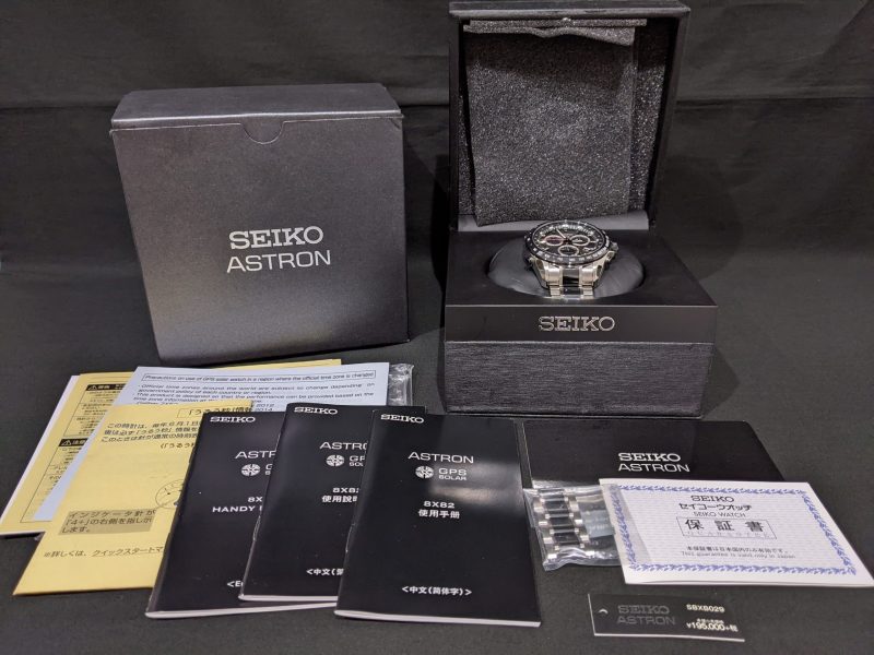 SEIKO,アストロン,電波ソーラー