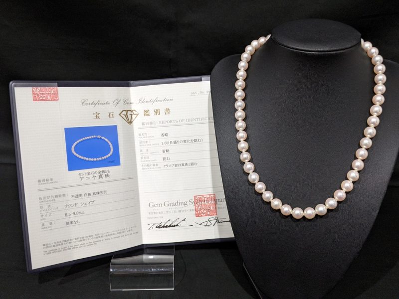 アコヤ真珠,K14WG,ネックレス