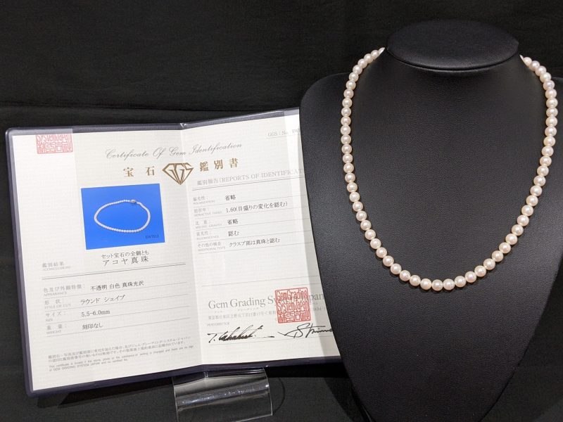 アコヤ真珠,ラウンドシェイプ,925