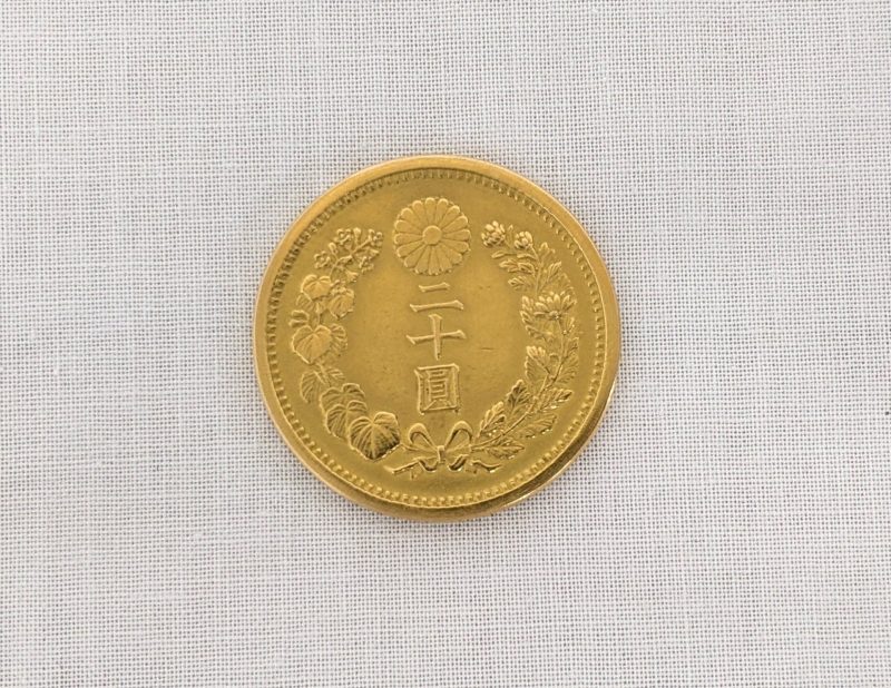 二十圓,金貨,古銭