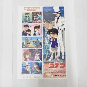 名探偵コナン記念切手,切手,コナン