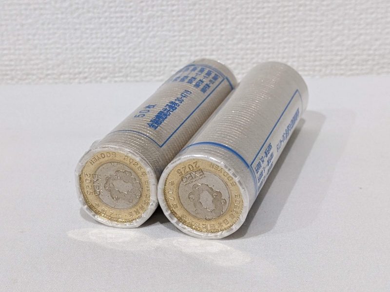 大阪万博,記念硬貨,500円