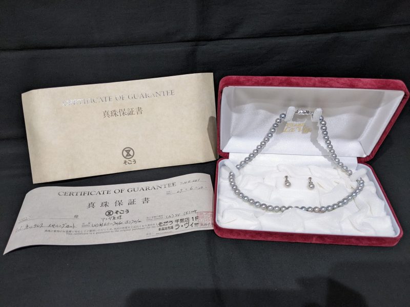 あこやパール 美品 アコヤ真珠 パールネックレス＆イヤリングセット ネックレス 6-6.5mm 41cm 57玉 シルバー留め具/イヤリング 7-7.5mm  K14WG （三） ネックレス イヤリング セット 美品！ 照りが凄いです 花珠真珠/K14WG✨あこやパール ネックレス&イヤリング 真総研 7.5-8