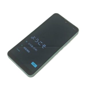 スマホ,携帯,スマートフォン