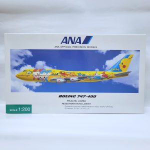 飛行機,プラモデル,おもちゃ