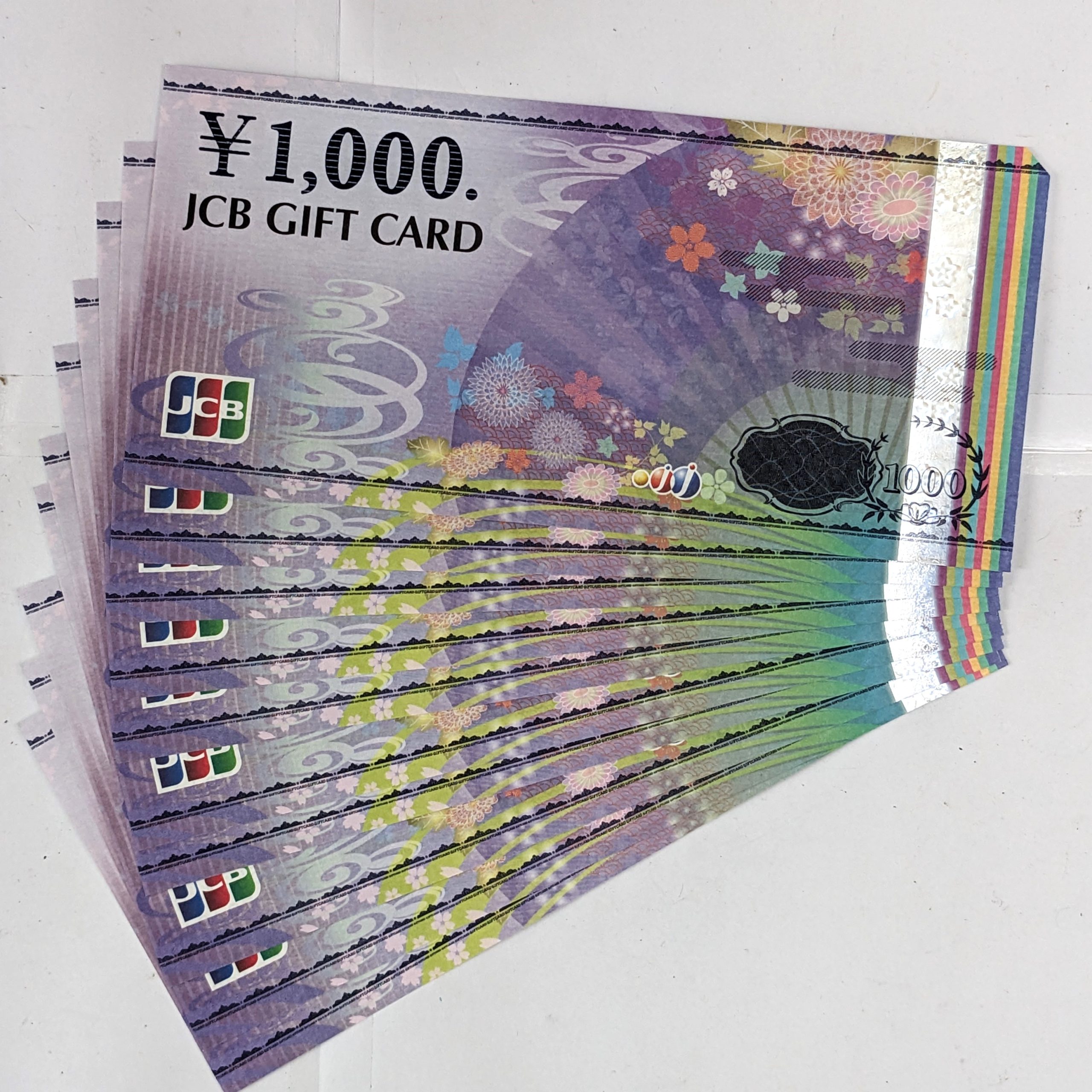 金券,商品券,JCBギフトカード,買取