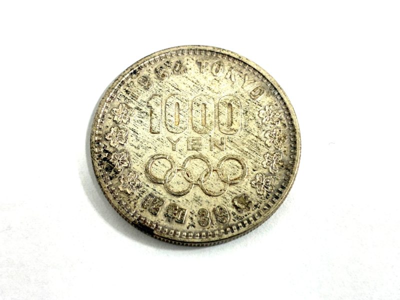 1000円,銀貨,記念硬貨