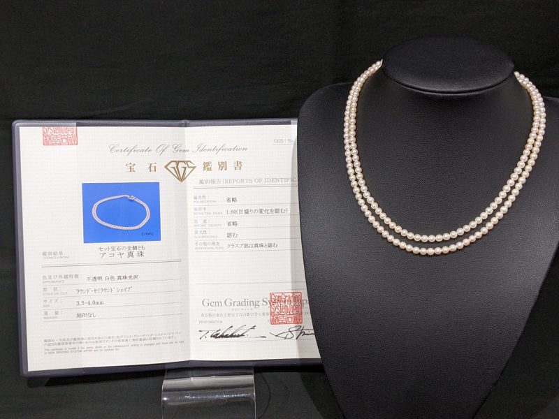 アコヤ真珠,2連ネックレス,パール