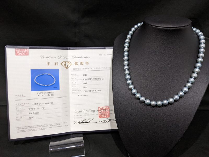 アコヤ真珠,グレー,SILVER