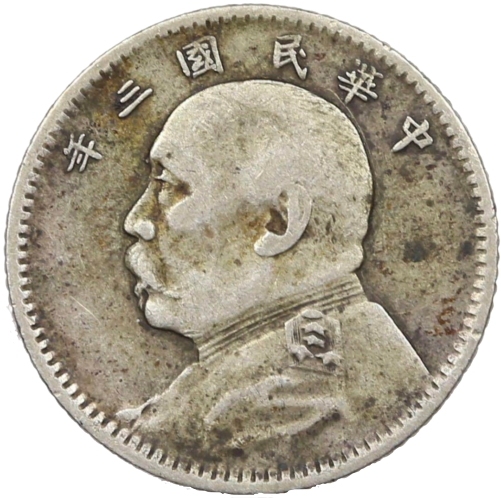 銀貨,古銭,海外