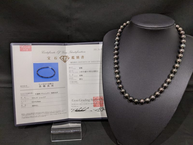 黒蝶真珠,パールネックレス,SILVER