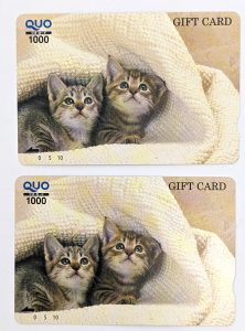 QUOカード,クオカード,金券,君津,買取