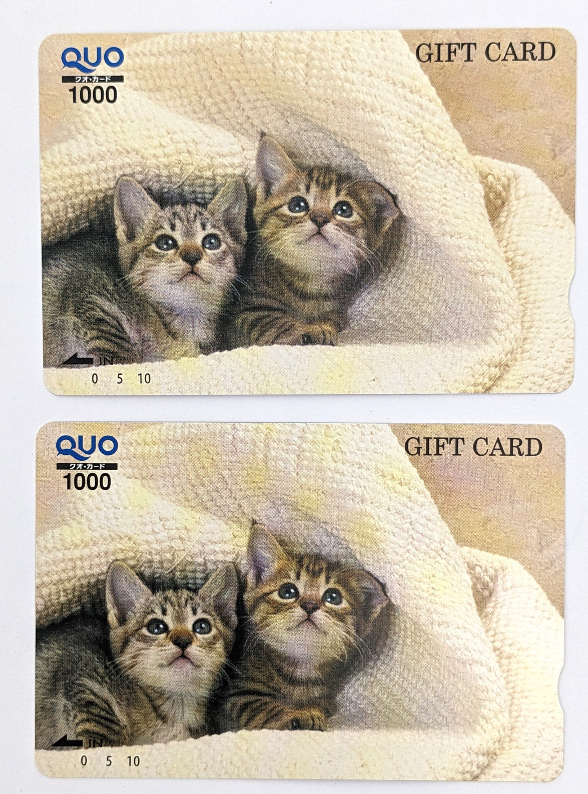 QUOカード,クオカード,金券,君津,買取