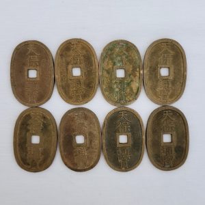 古銭,コレクション,日本