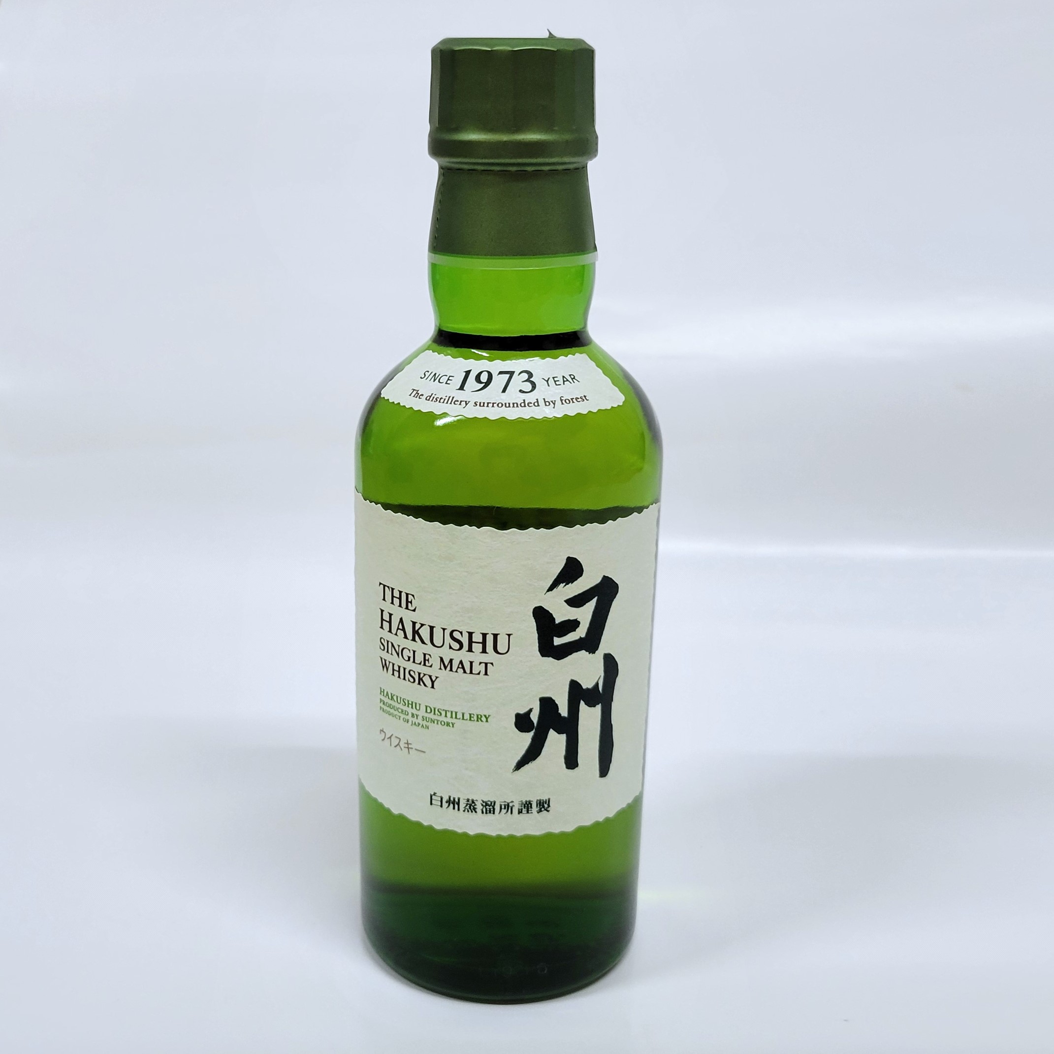 酒,白州,ミニボトル