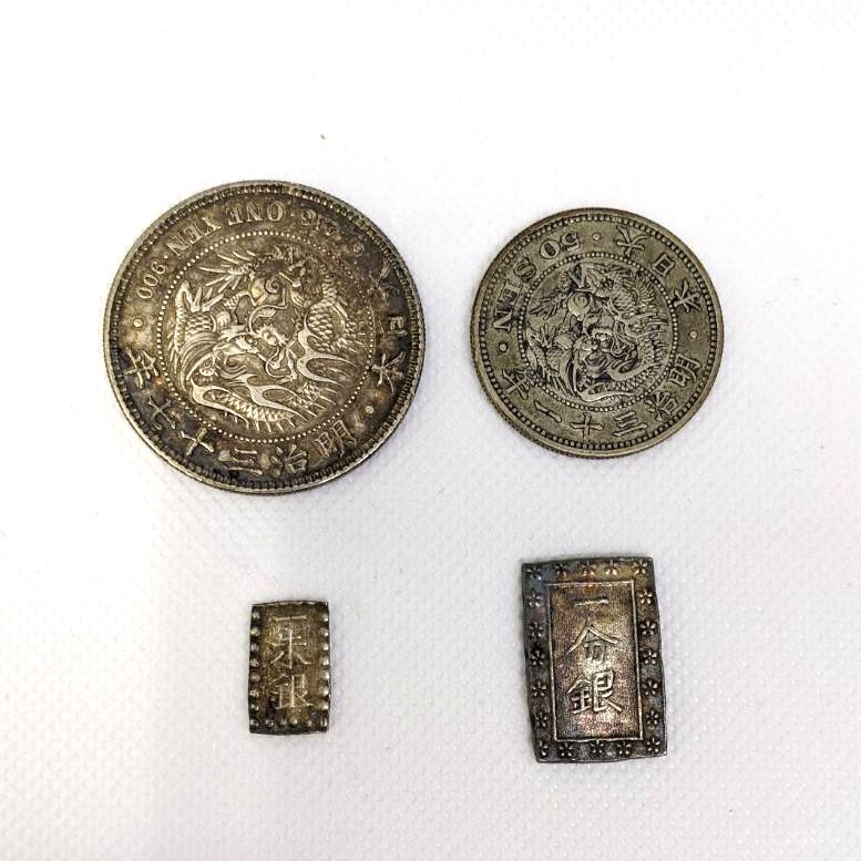 古銭,銀貨,記念コイン