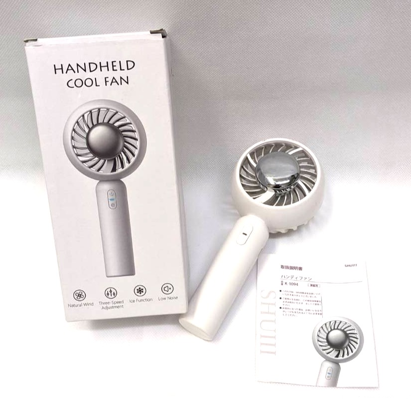 家電,小型家電,ハンディファン