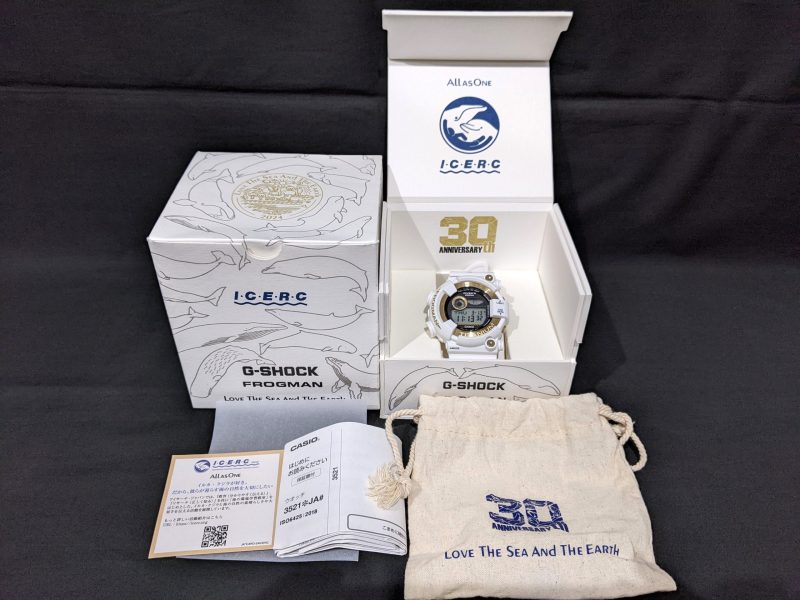 CASIO,G-SHOCK,フロッグマン