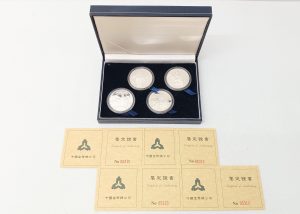 中国,銀貨,古銭