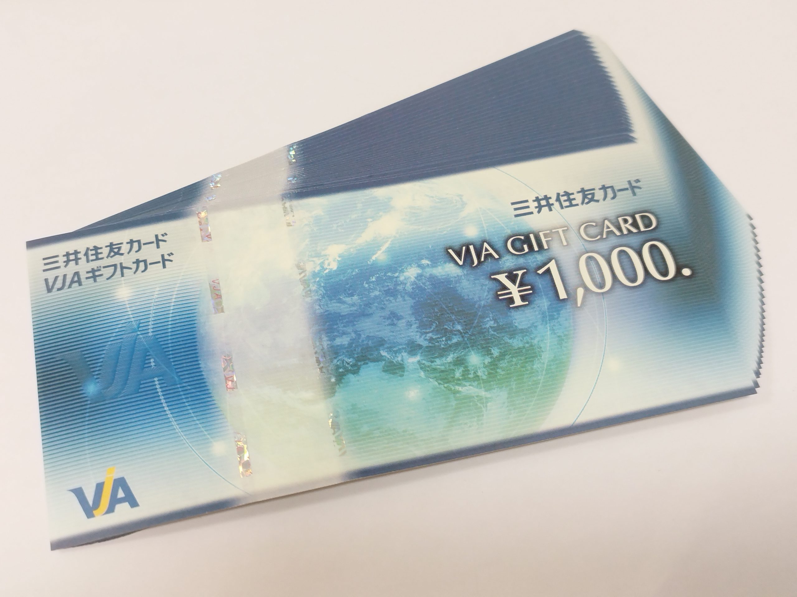 木更津,君津,袖ヶ浦,市原,富津,買取,源,株主優待割引券,金券,商品券,ギフト券,旅行券,割引券,株主優待,VJAギフトカード,50度数,105度数,テレフォンカード,テレホンカード,テレカ,QUOカード,ビール券,図書券,図書カード