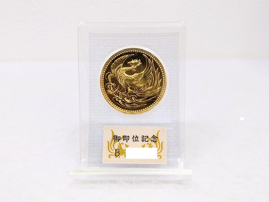 金貨,記念硬貨,姉崎