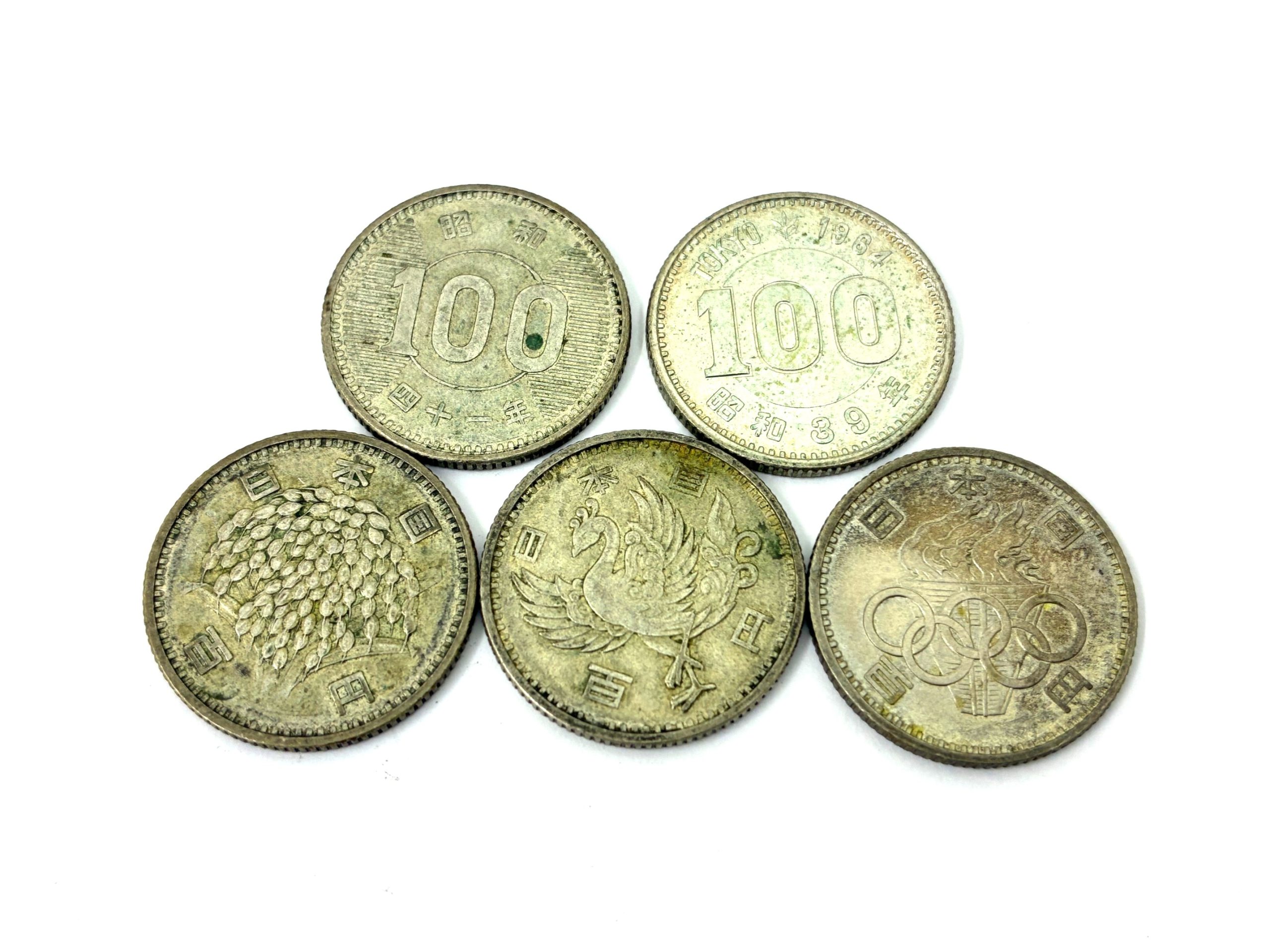 100円,銀貨,記念硬貨