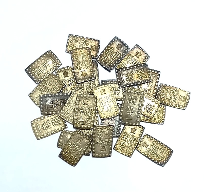 古銭,銀貨,一朱銀