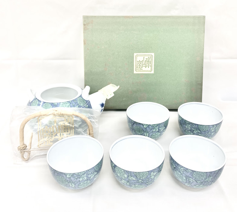 和食器,庫山窯,湯呑セット