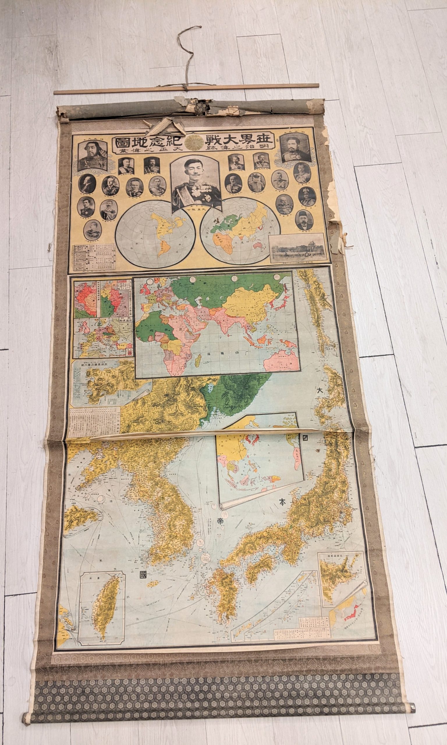 木更津,君津,袖ヶ浦,市原,富津,買取,源,大戦記念世界地図,明治,大正,大日本帝国,日本,掛軸,インテリア,地図,資料,アンティーク,コレクション,床の間,雑貨