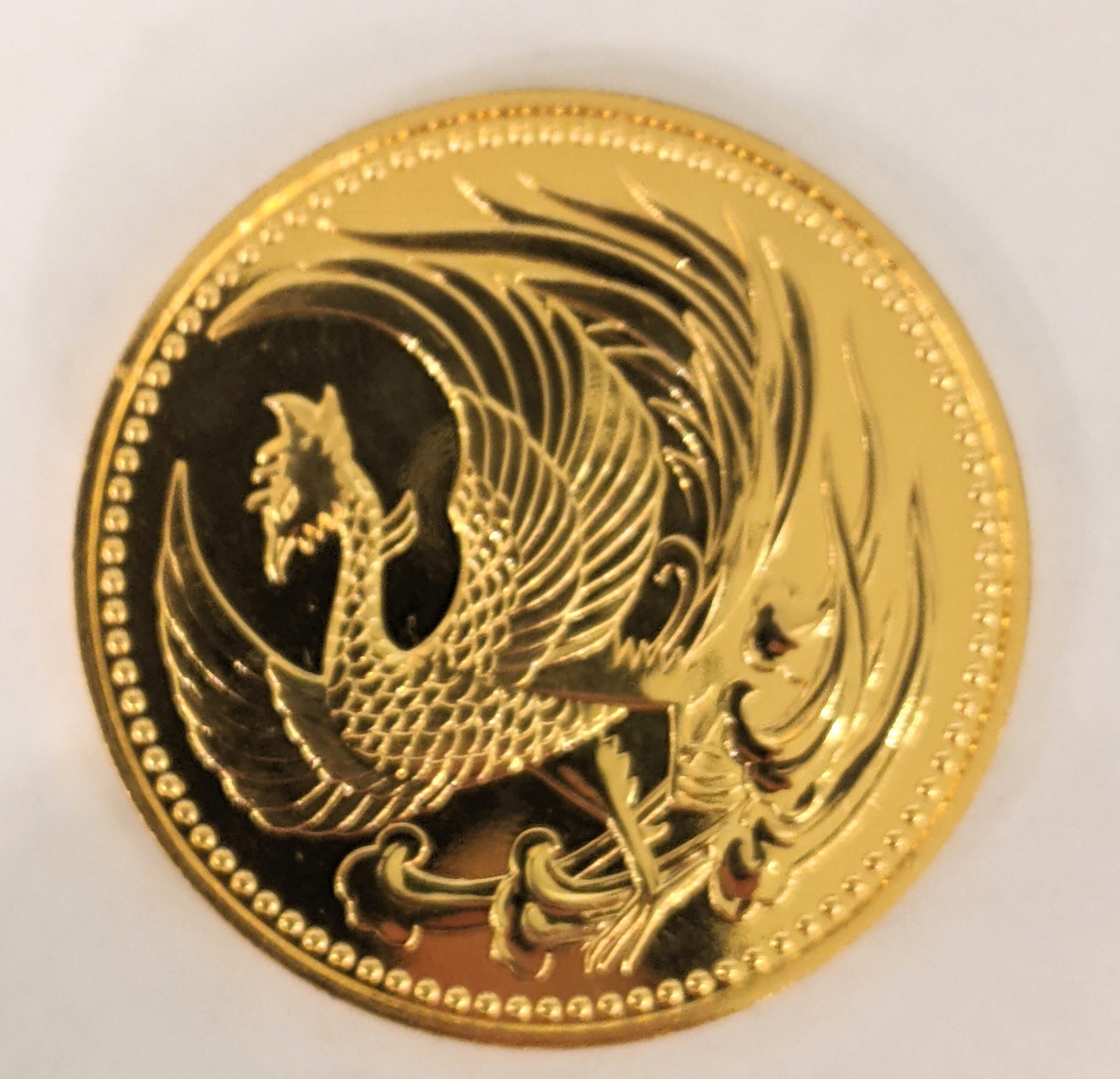 木更津,君津,袖ヶ浦,市原,富津,買取,源,御即位10万金貨,御在位10万金貨,金貨,日本,天皇陛下,外国,海外,K24,純金,硬貨,貨幣,古銭,コレクション,収集,趣味