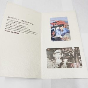 石原裕次郎記念館,テレカ,コレクション