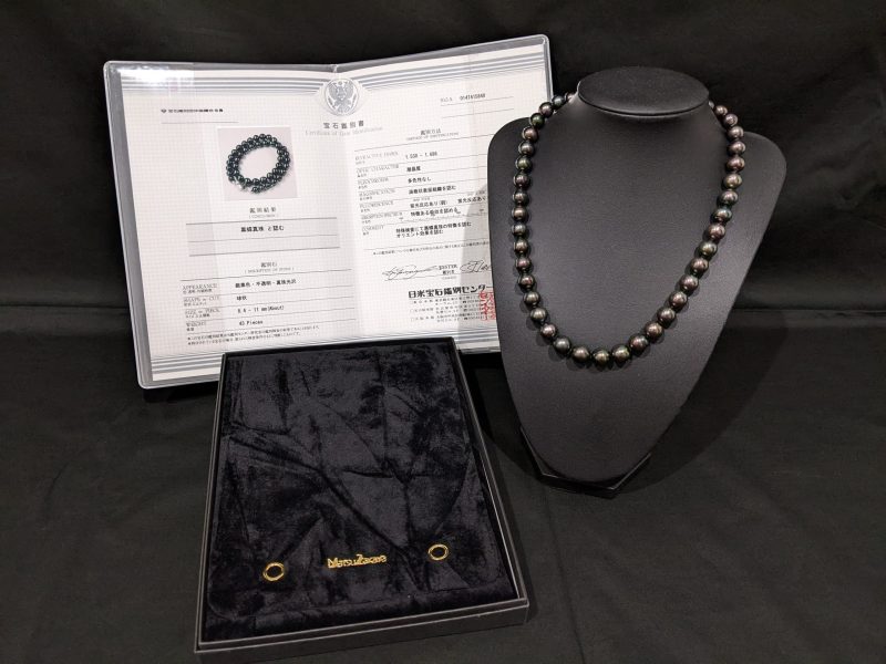 黒蝶真珠,ネックレス,鑑別書