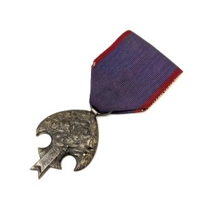 勲章,買取,都賀