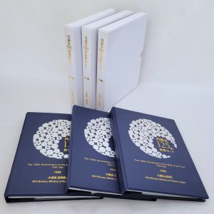 記念硬貨,ミントセット,貨幣