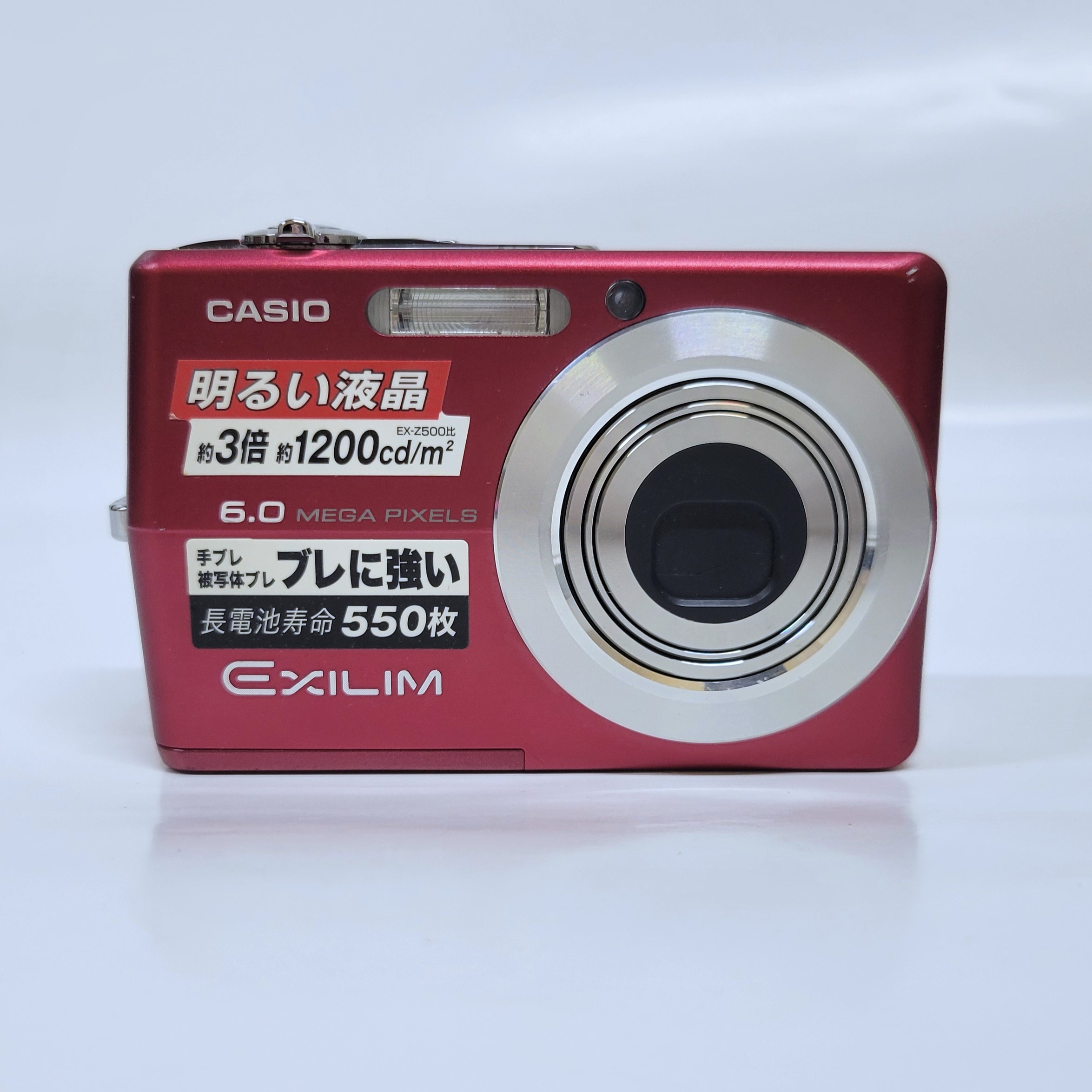 カシオ,デジカメ,EXILIM