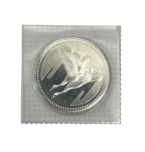 記念硬貨,皇太子殿下御成婚,銀貨