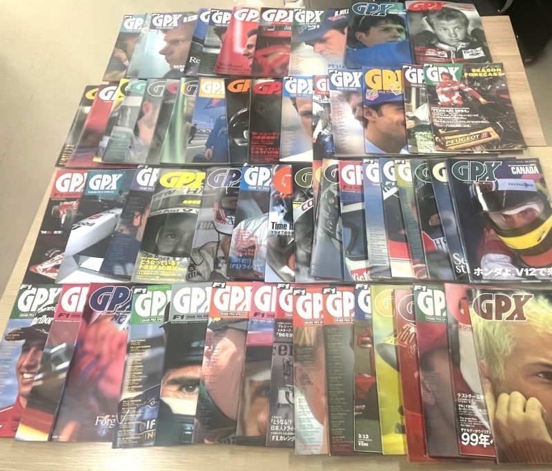 買取,源,小山,車,本