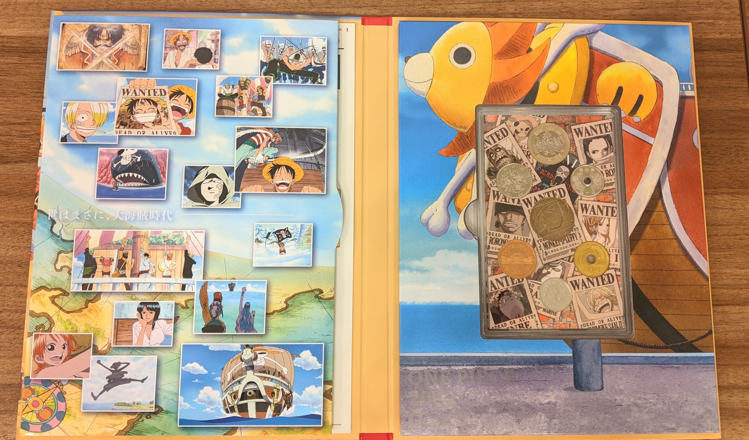 木更津,君津,袖ヶ浦,市原,富津,買取,源,ONE PIECE,ワンピース,2022,貨幣,セット,硬貨,記念硬貨,コレクション,趣味,収集,コレクター,アニメ,漫画,少年ジャンプ,貨幣,日本,通貨