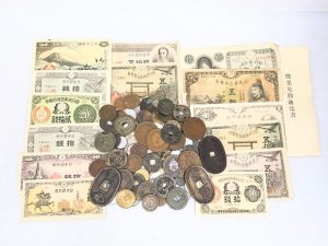 古いお金,買取,姉崎