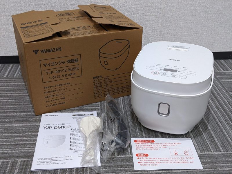 YAMAZEN,炊飯器,未使用品