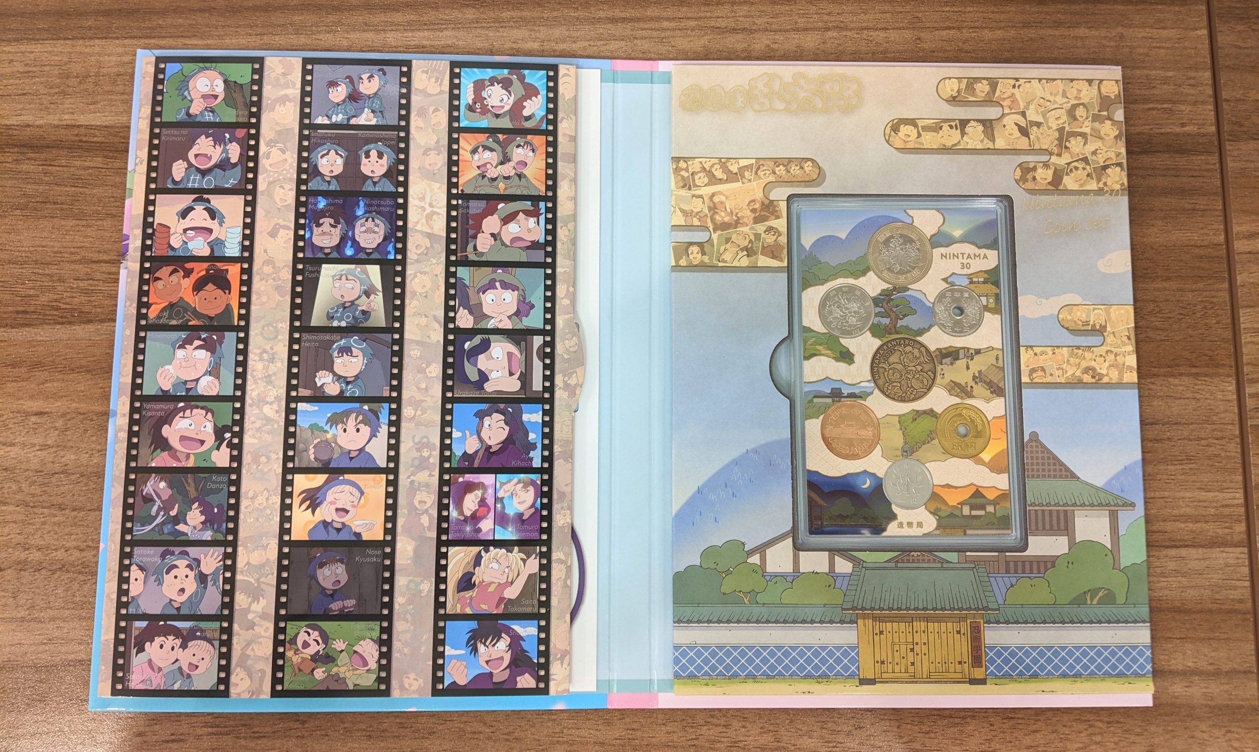 木更津,君津,袖ヶ浦,市原,富津,買取,源,忍たま,30,貨幣,セット,ミントセット,硬貨,貨幣,通貨,日本,記念,造幣局,アニメ,NHK,子供,忍者