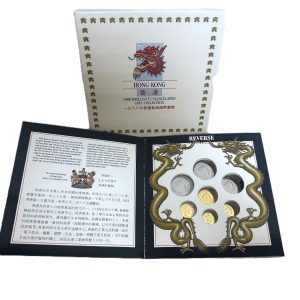 香港.プルーフセット,外硬貨