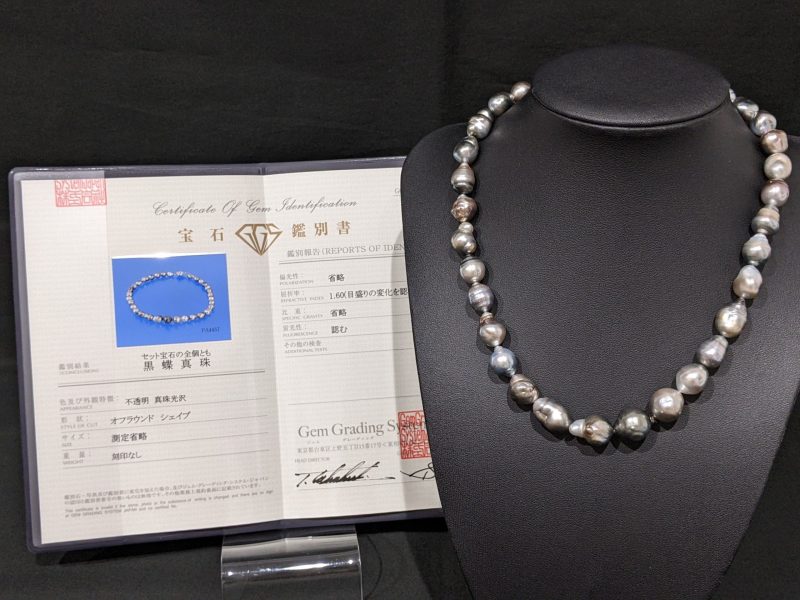 黒蝶真珠,ネックレス,バロックパール