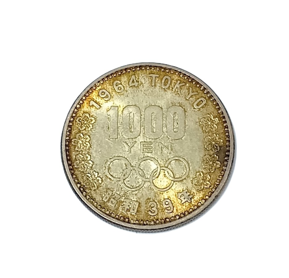 1000円,銀貨,オリンピック