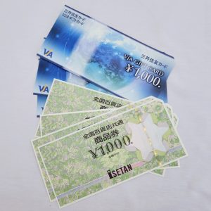 金券,商品券,VJA