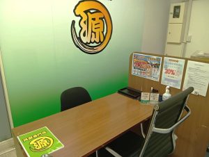 ミーナ津田沼,買取専門店,源