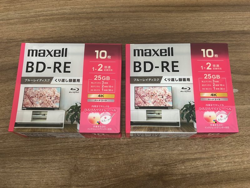 買取,源,小山,ブルーレイ