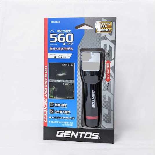 ライト,作業用品,防災用品