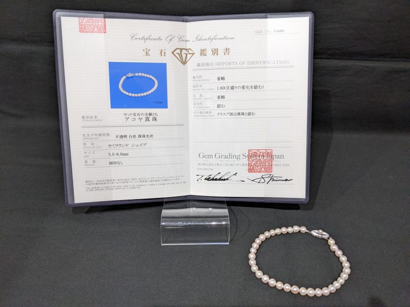 アコヤ真珠,ブレスレット,白色