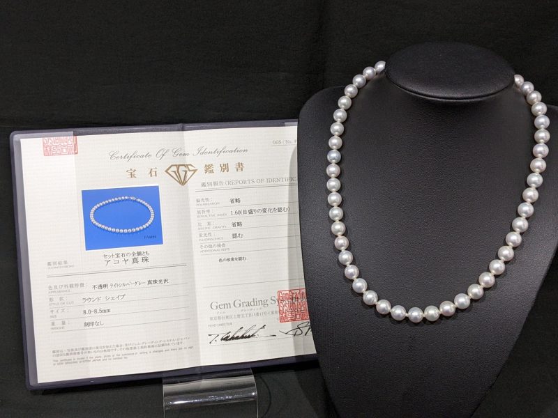 アコヤ真珠,ライトシルバーグレー,SILVER